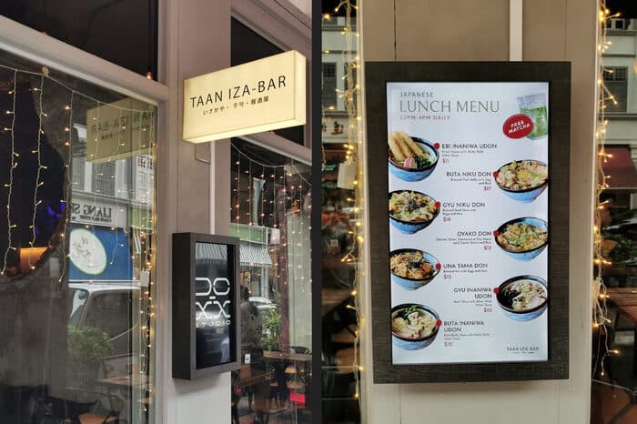 Ресторан TAAN IZA-BAR